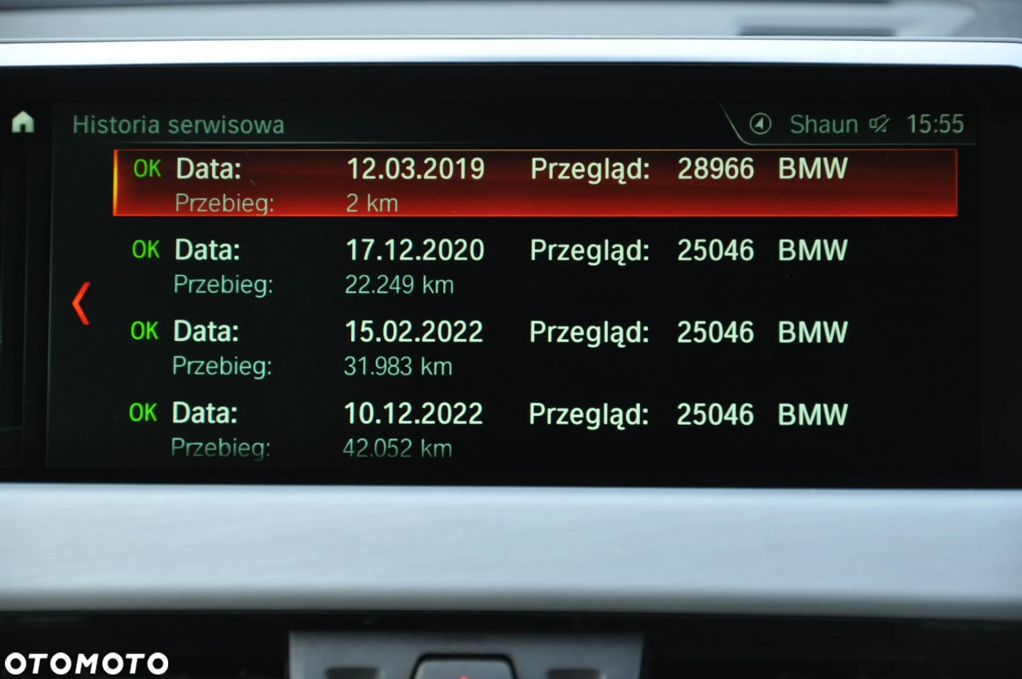 BMW X2 sDrive20i - 33