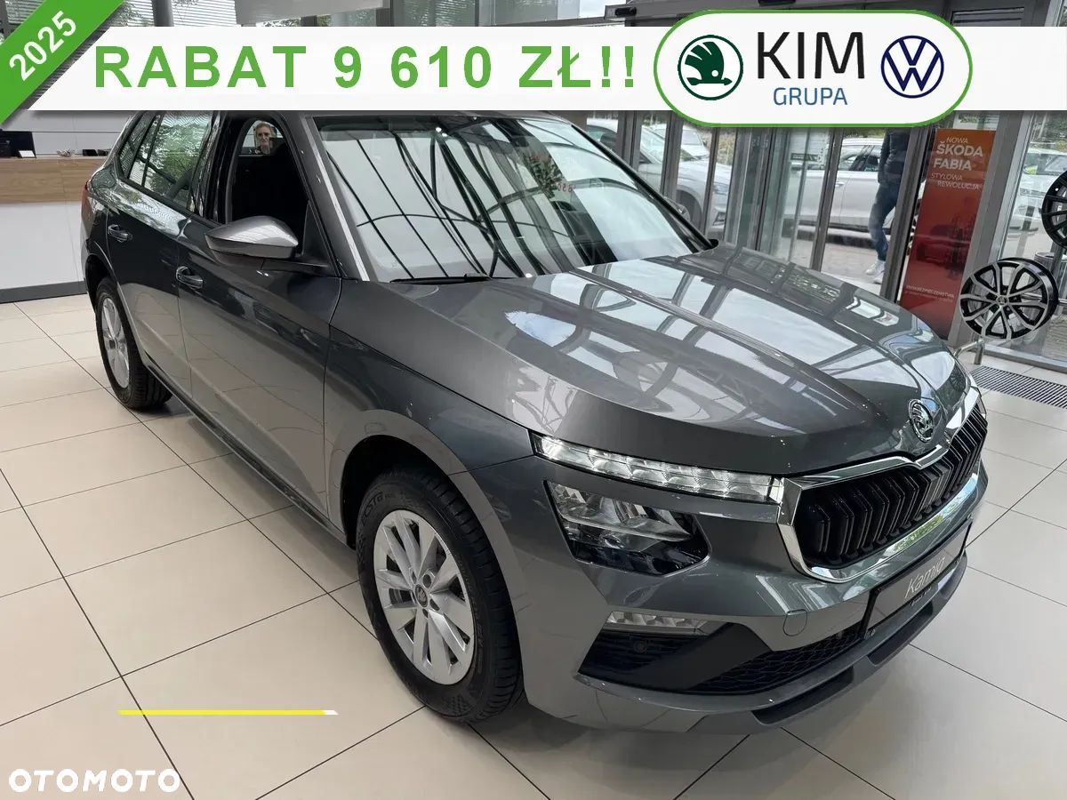Skoda Kamiq 1.5 TSI Edition 130 - 1
