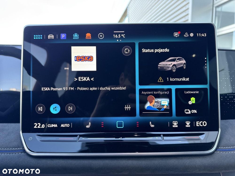 Volkswagen Tiguan - 35