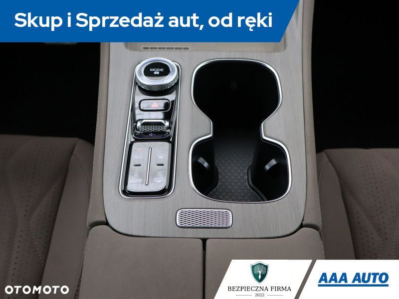 Chery Tiggo 8 - 15