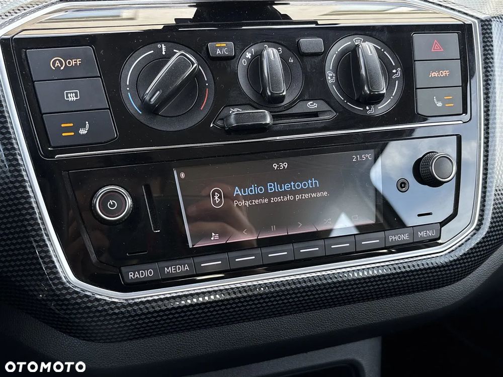 Volkswagen up! - 25