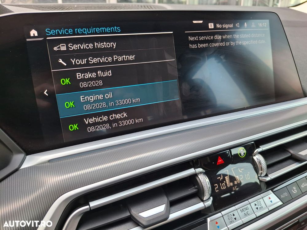 BMW X5 xDrive45e AT PHEV - 21