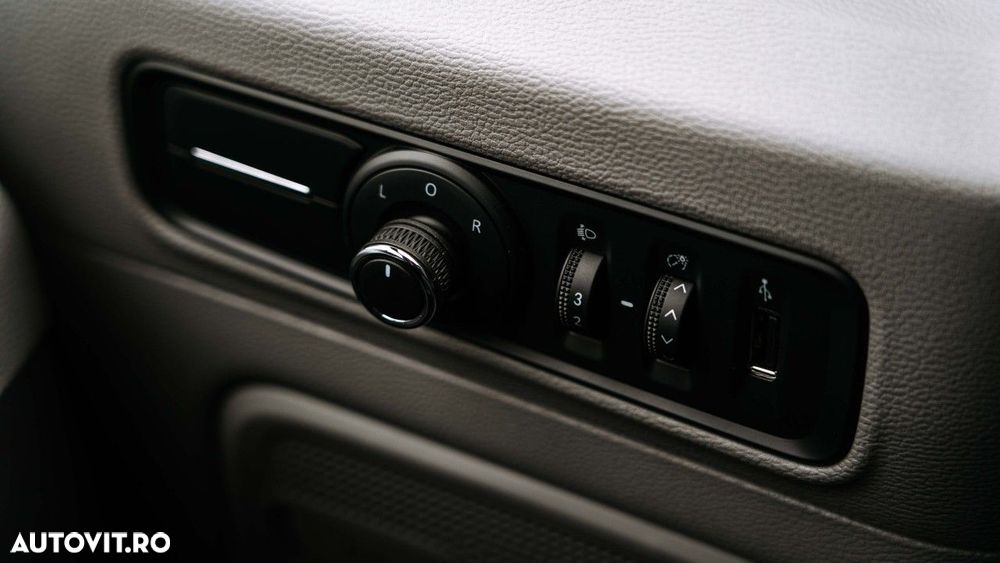 Maxus edeliver-7 - 16