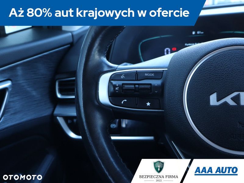 Kia Sportage - 22