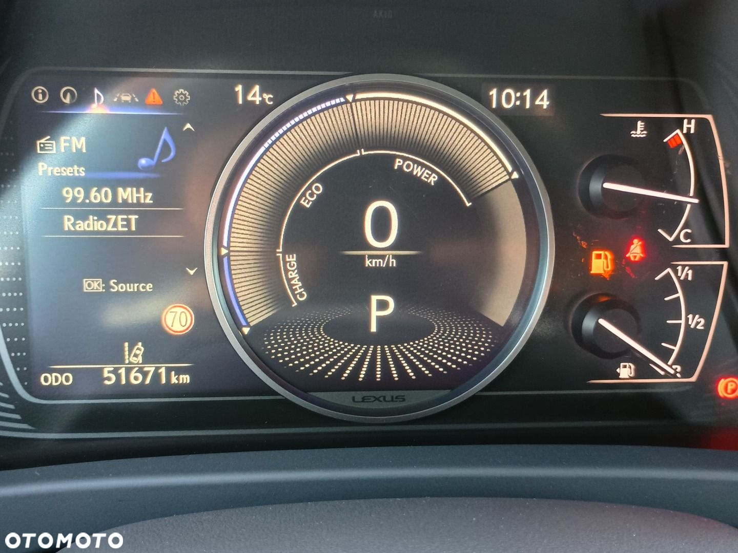 Lexus UX - 15