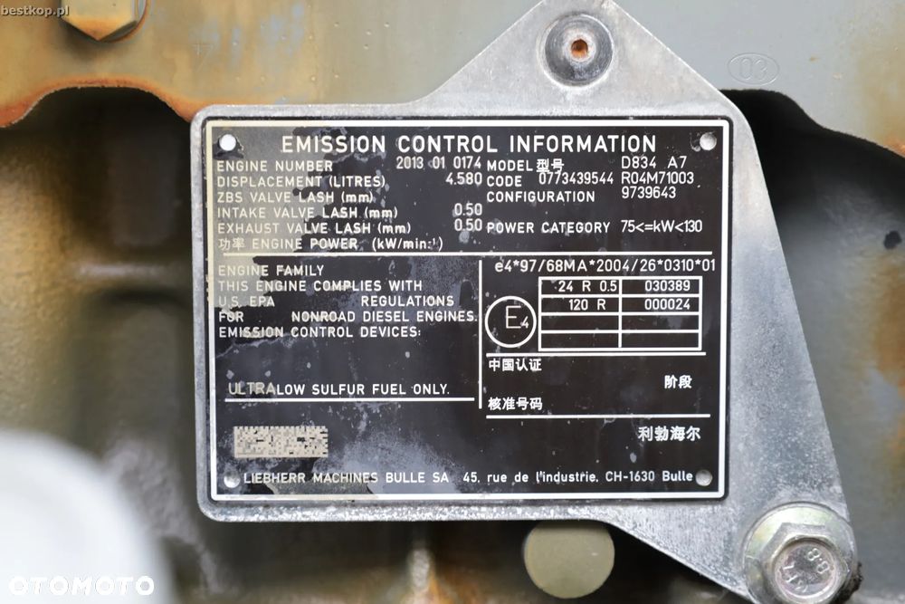 Liebherr A914 Compact - 40