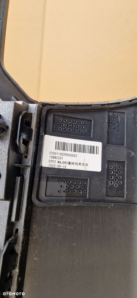 MG MG5 5 EV ELECTRIC 2022- GRIL ZDERZAK PRZÓD PRZEDNI P10859360 - 12