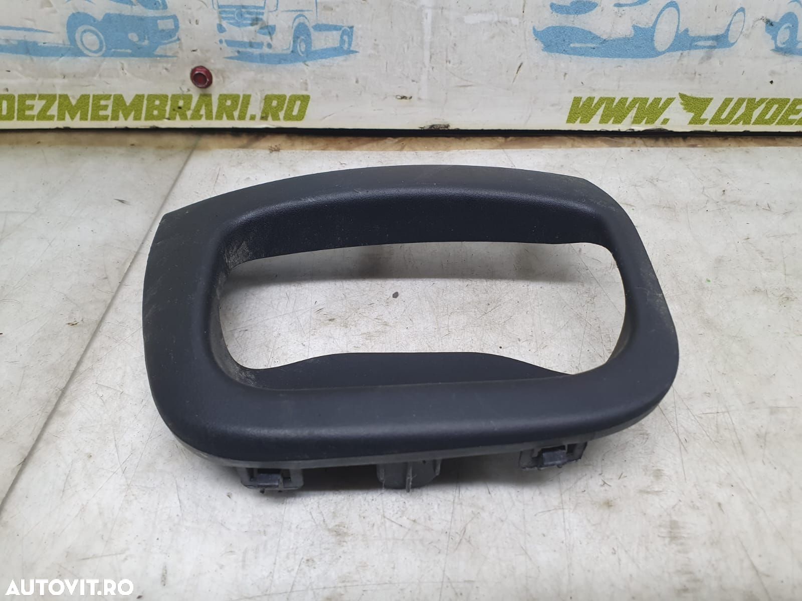 Ornament 9681237577 Citroen Berlingo 2 [2008 - 2012] - 1