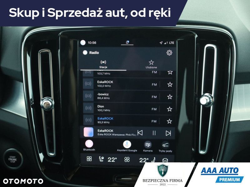 Volvo XC 40 - 16