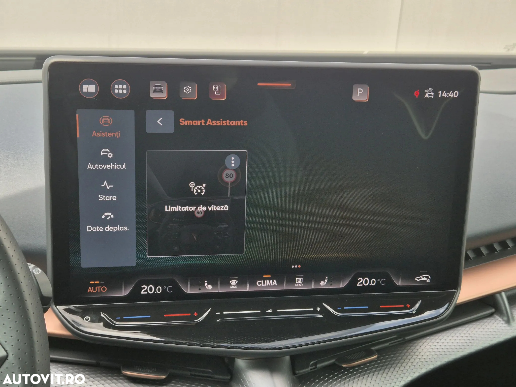 Cupra Tavascan - 25