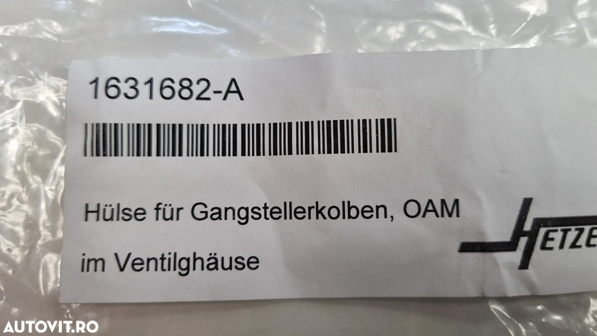 Tub Metalic Ghidare Tija Comanda Ambreiaj Mecatronic DSG DQ200 0AM / VW  / AUDI / SEAT / SKODA / 1.6TDI / 2010+ - 5