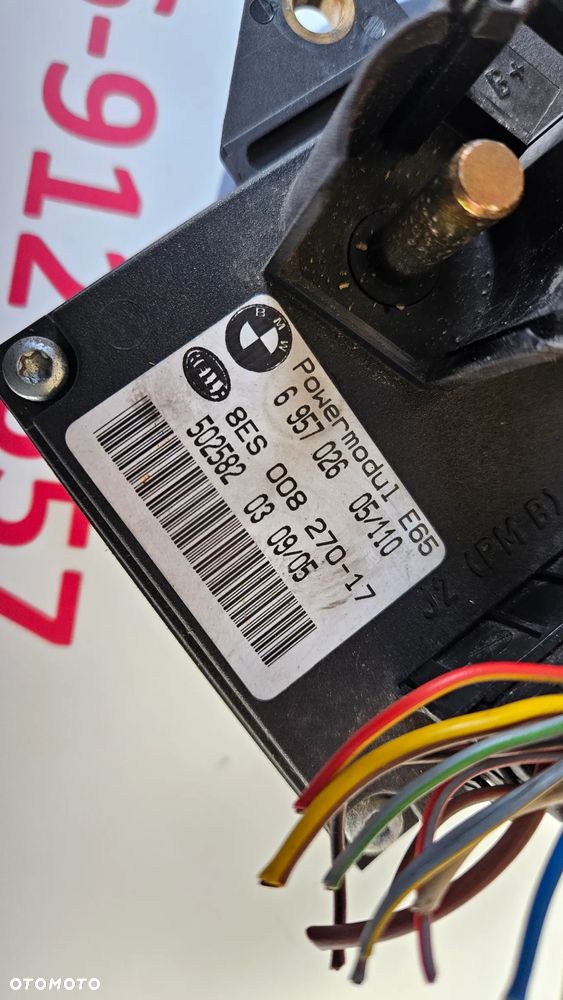 BMW 7 E65 E66  Moduł mocy Sterownik Power Modul 6957026 - 8