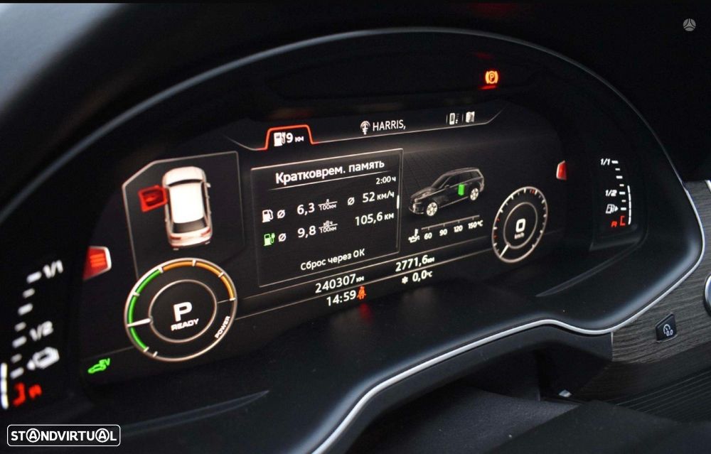 Audi Q7 3.0 TDI e-tron quattro tiptronic - 14