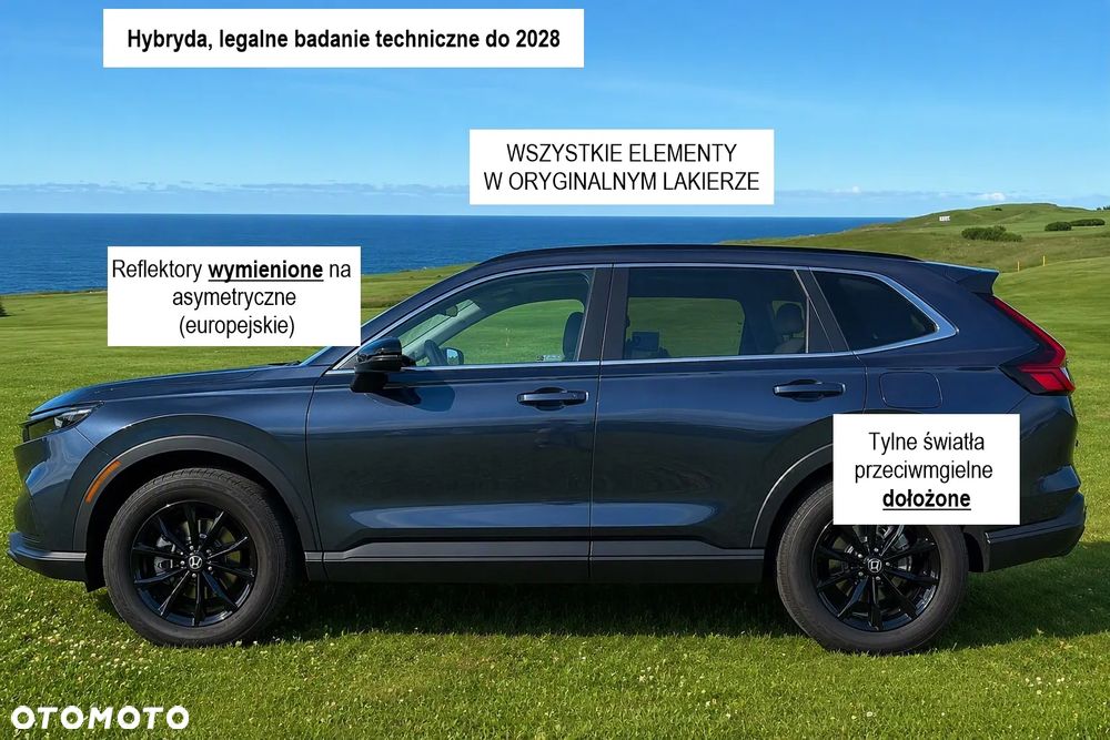 Honda CR-V - 1