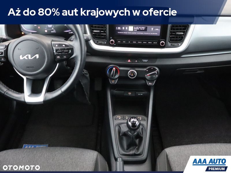 Kia Stonic - 14
