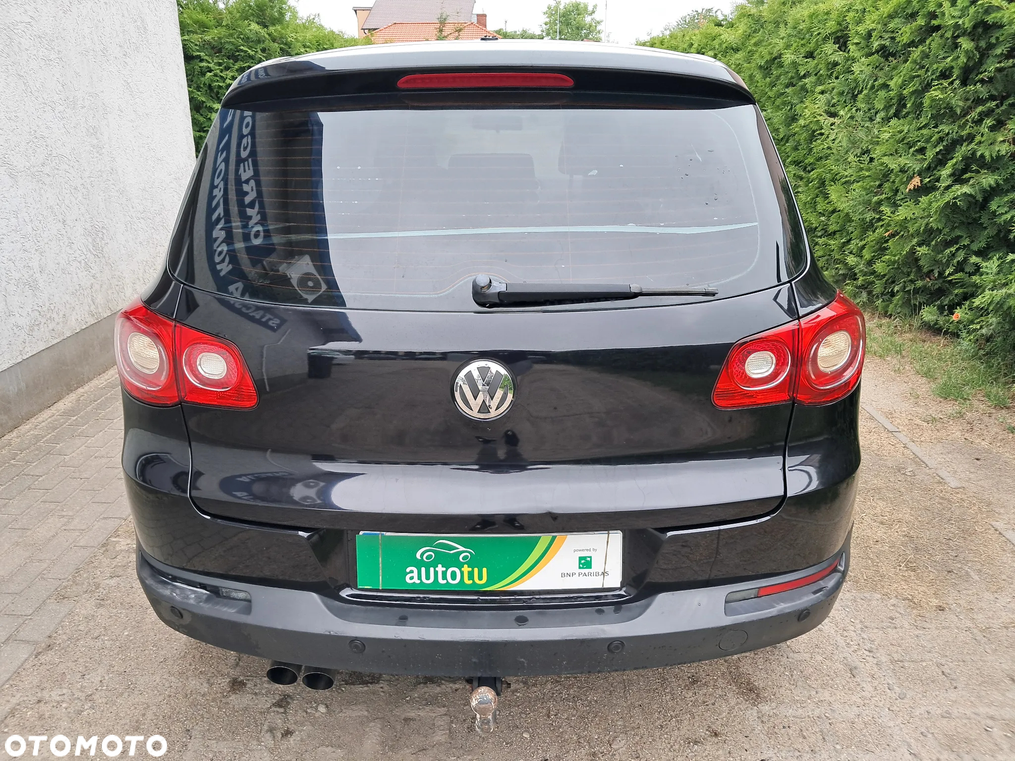 Volkswagen Tiguan - 7