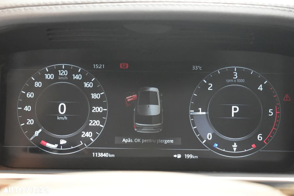 Land Rover Range Rover - 23