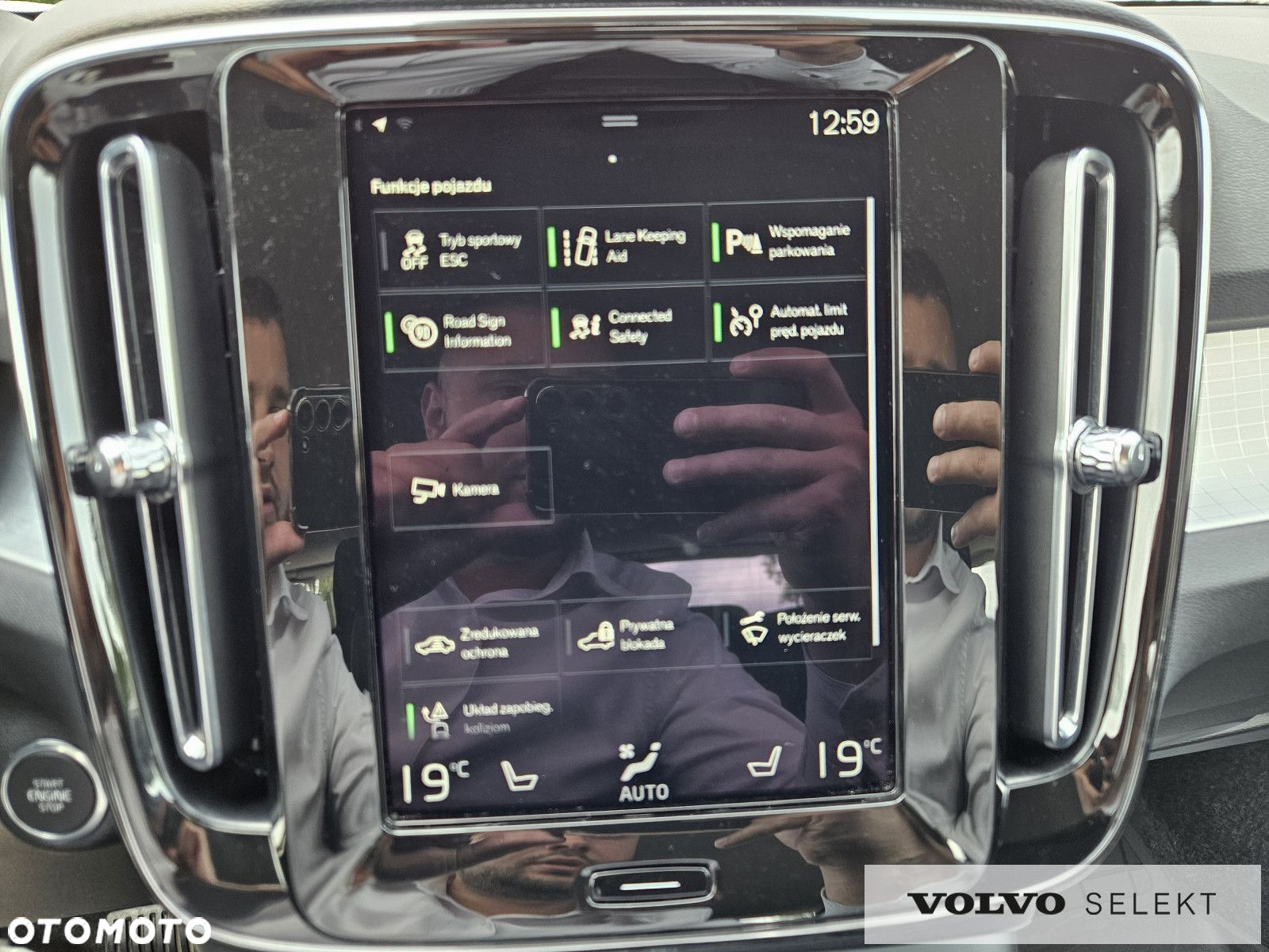 Volvo XC 40 - 15