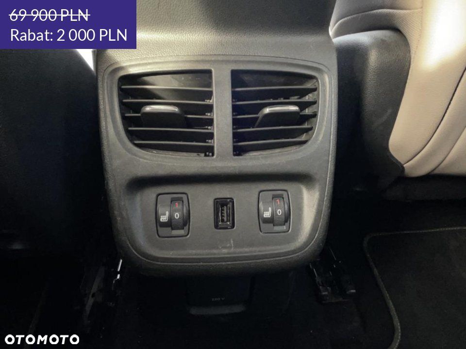 Opel Grandland X - 18