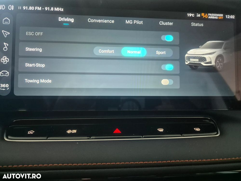 MG HS 1.5 T-GDi 7DCT Exclusive - 22