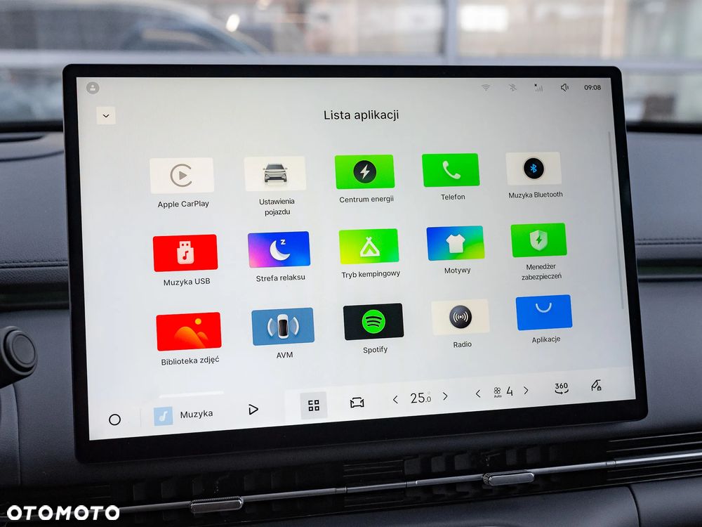 Geely Starray EM-i 1.5 PHEV Max - 26