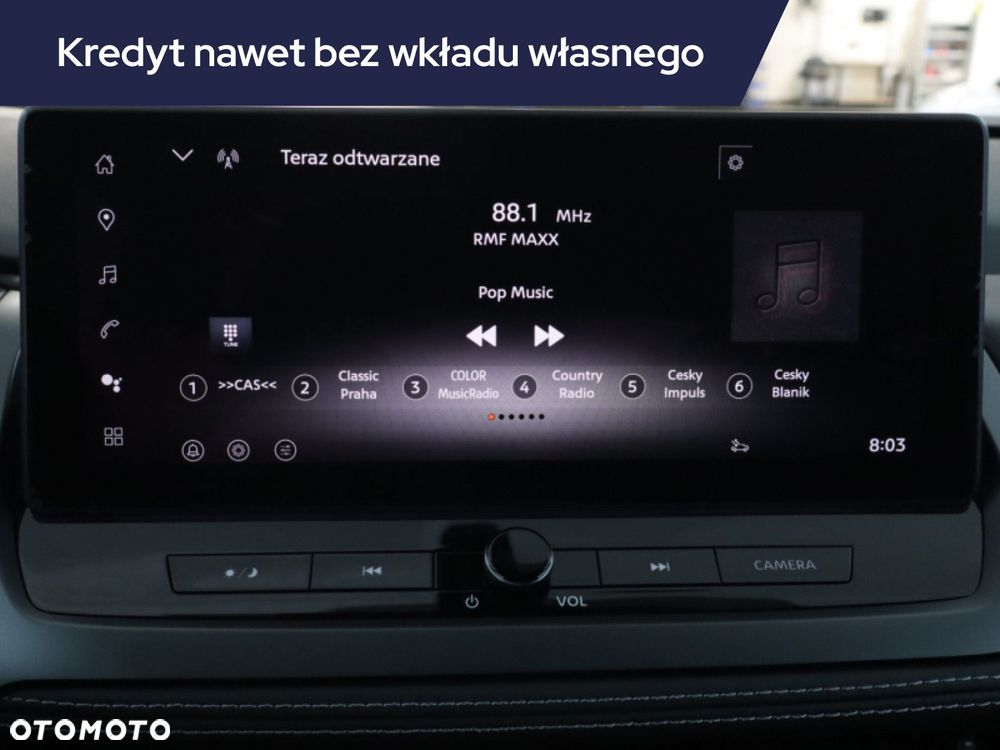 Nissan Qashqai 2026