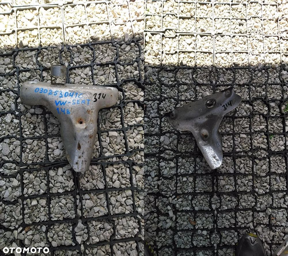OSŁONA TERMICZNA KOLEKTORA WYDECHOWEGO VW AUDI SEAT SKODA - 12