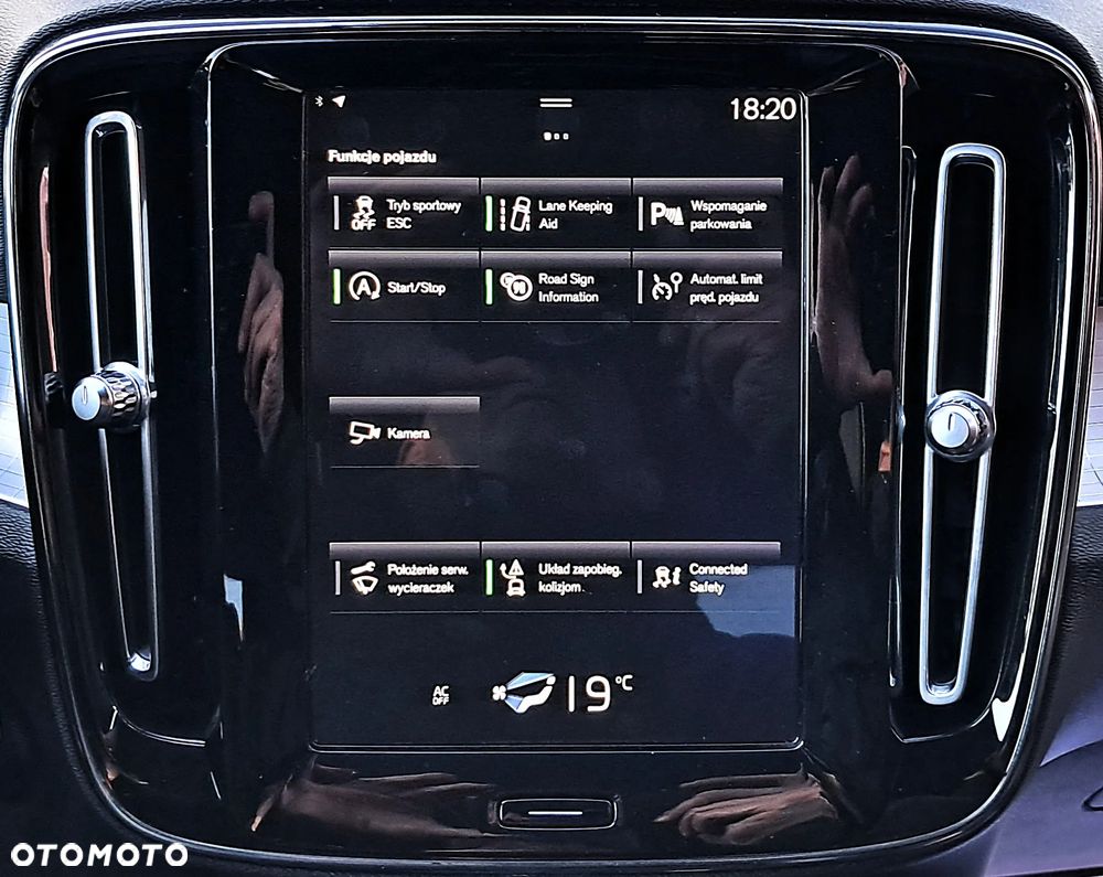 Volvo XC 40 T4 Momentum - 21