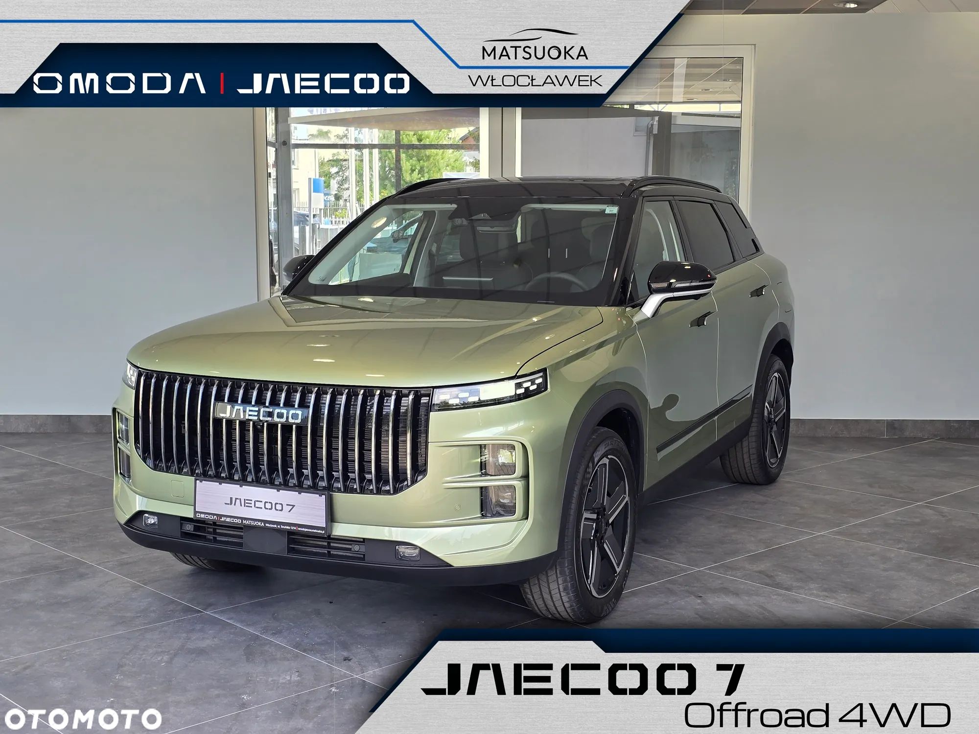 Jaecoo 7