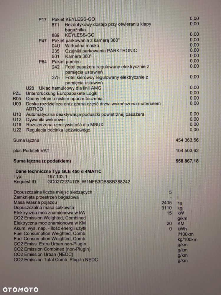 Mercedes-Benz GLE - 12