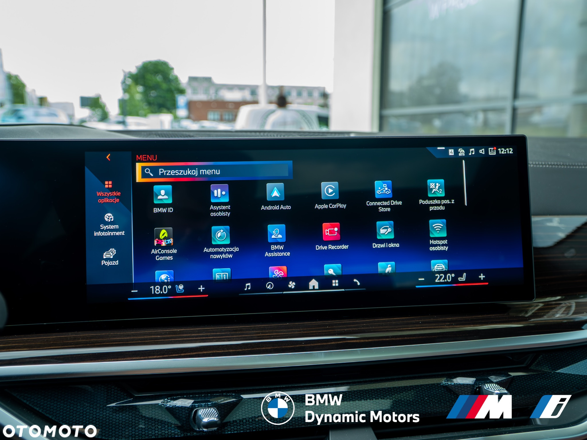 BMW X5 xDrive50e - 32