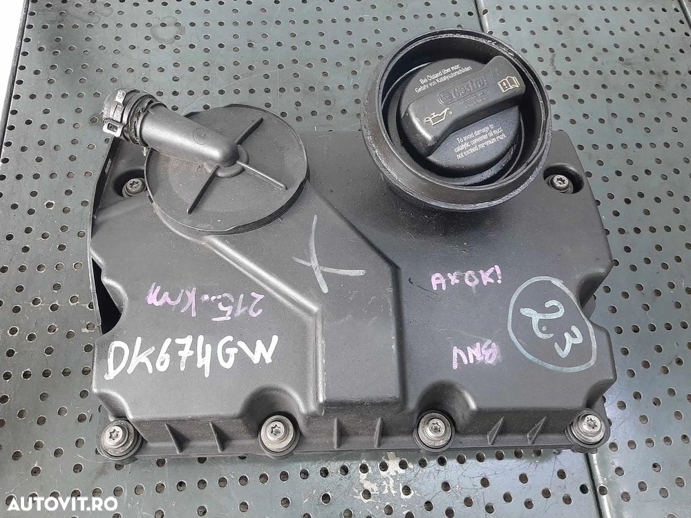 capac culbutori 1.4 tdi vw polo 9n  skoda fabia 2 seat ibiza 045103475c - 1