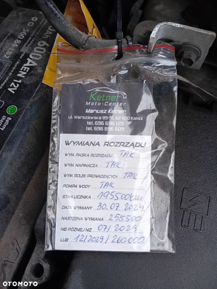 Ford Fiesta 1.6 TDCi DPF Trend - 18