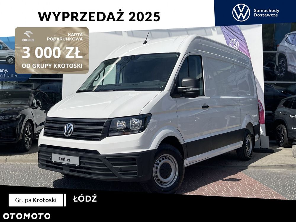 Volkswagen Crafter - 2