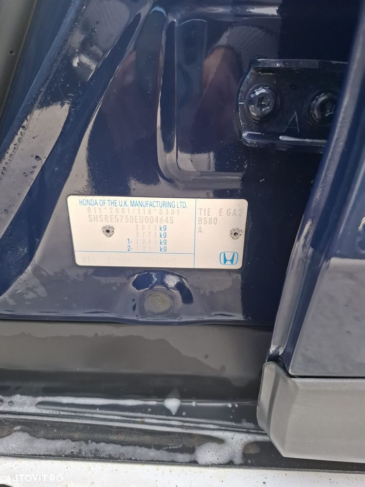 Honda CR-V 2.0 M/T 4WD Elegance - 8