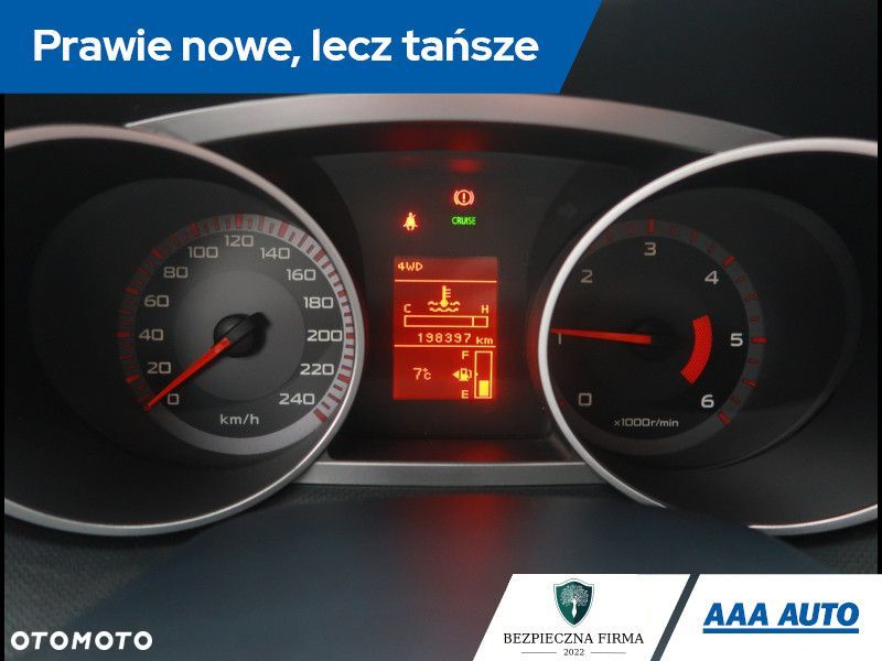 Mitsubishi Outlander - 12