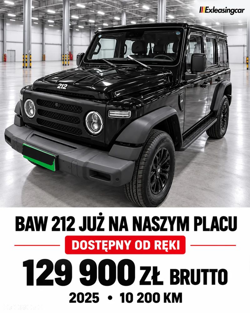 BAW 212 - 13