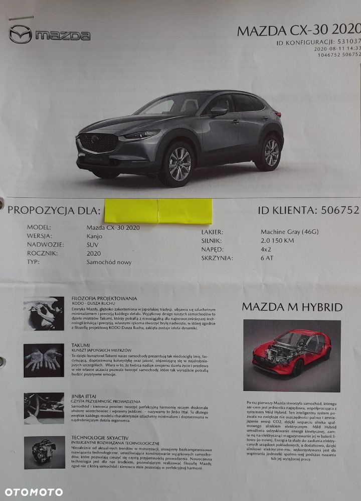 Mazda CX-30 - 22