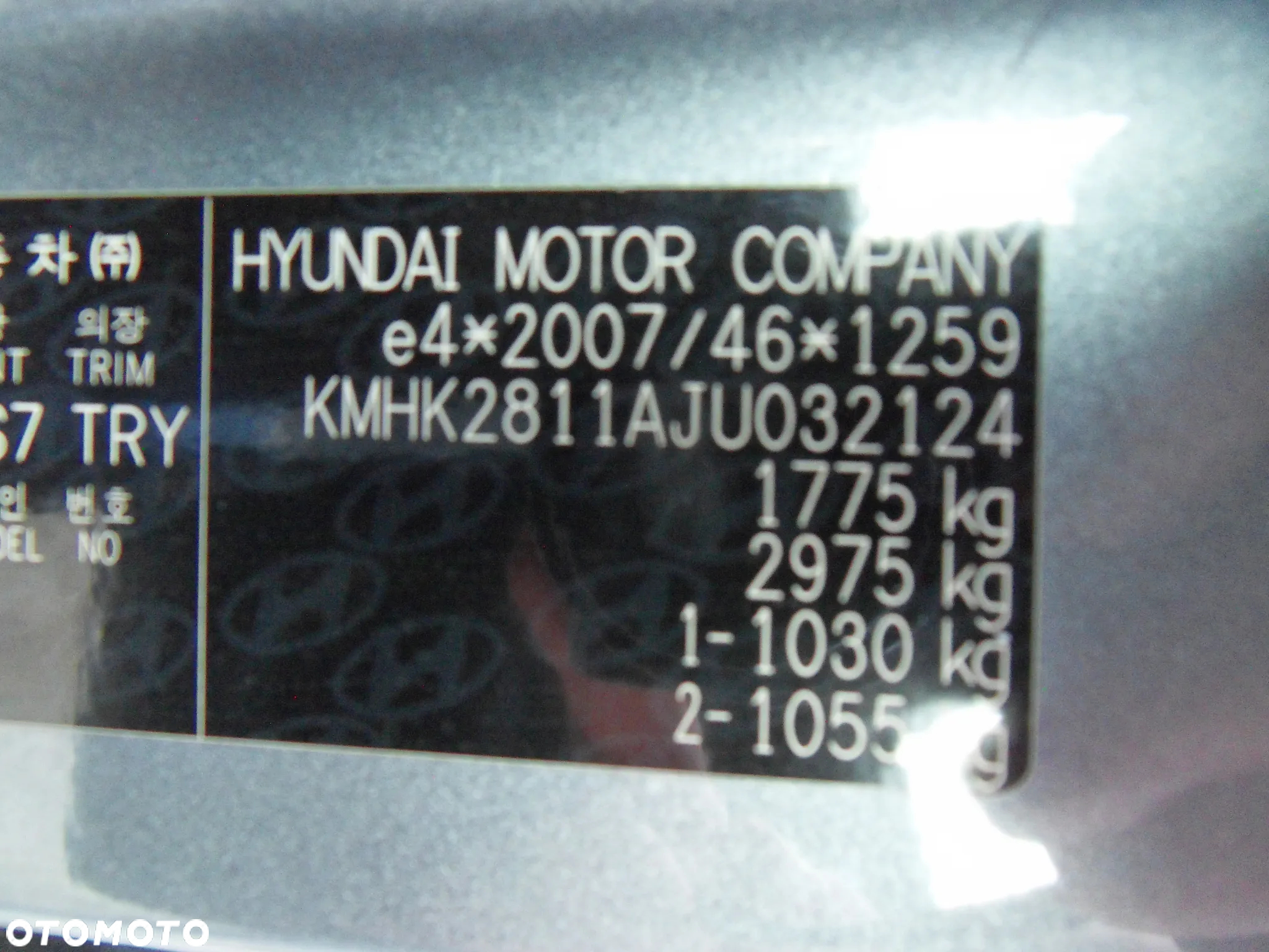 Hyundai Kona 1.0 T-GDI Premium - 15