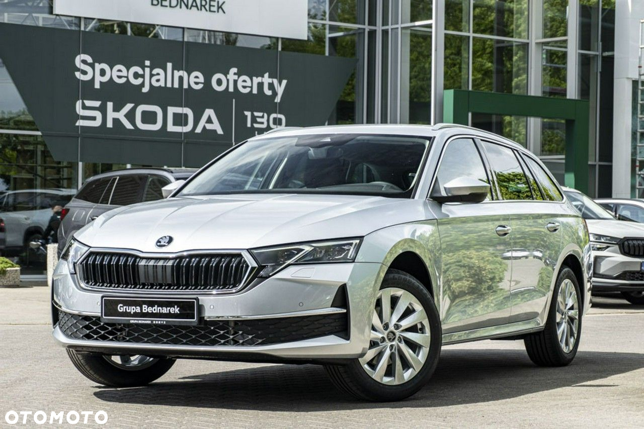 Skoda Octavia - 3