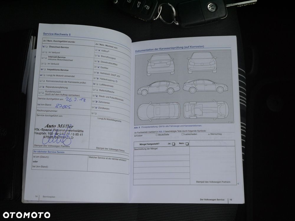 Volkswagen Polo 1.2 MATCH - 33