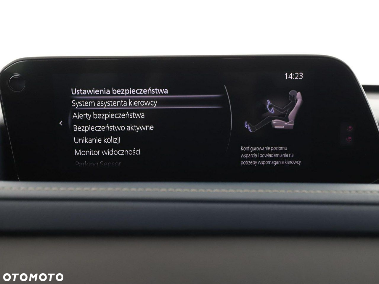 Mazda CX-30 e-SKYACTIVE G 122 HOMURA - 27