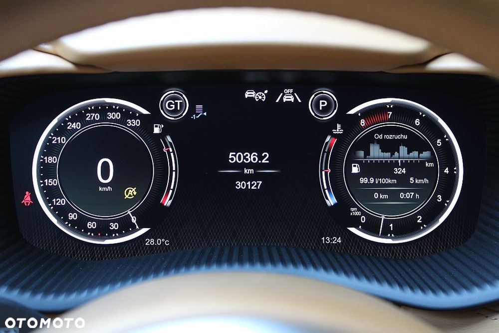 Aston Martin DBX - 21