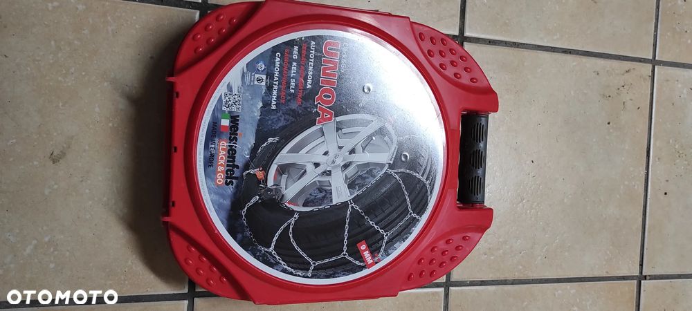 Skoda Octavia 1.4 TSI Elegance - 26