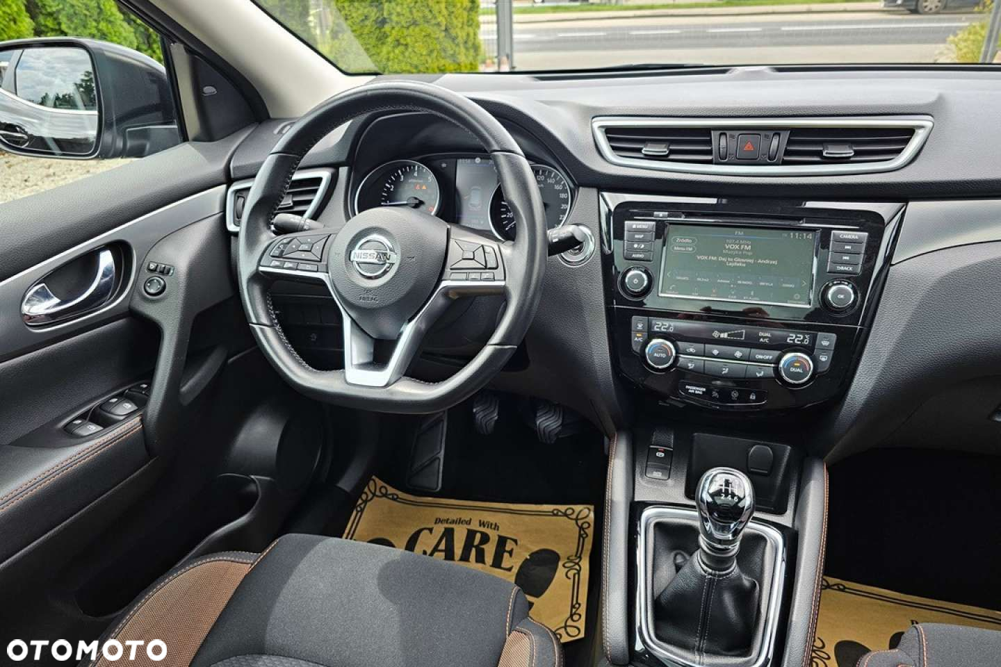 Nissan Qashqai - 17