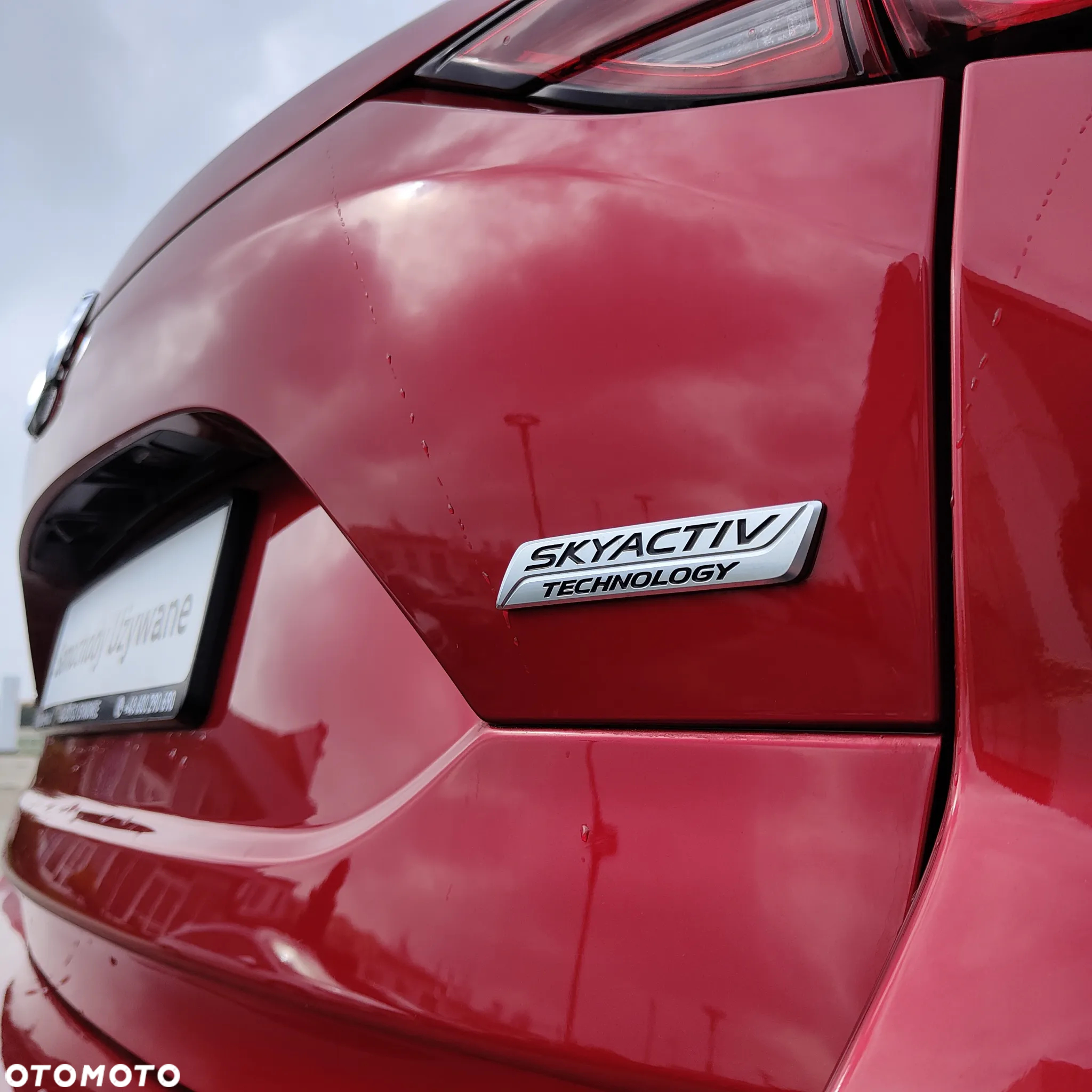 Mazda CX-5 2.5 Skydream 2WD - 13
