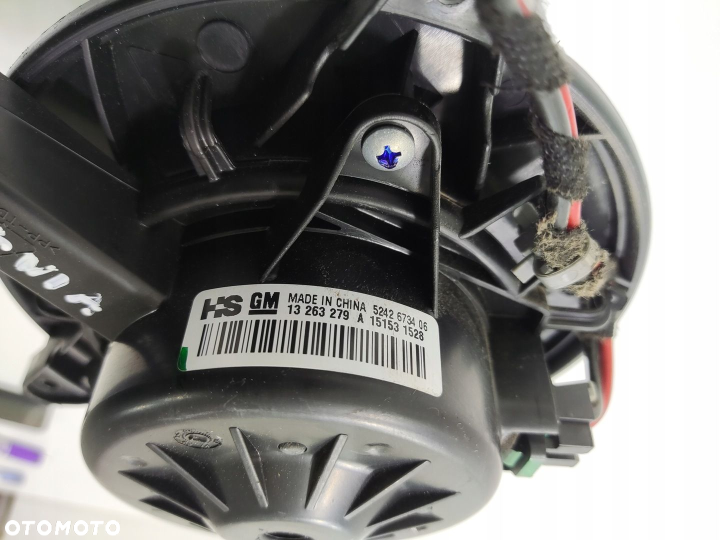 WENTYLATOR DMUCHAWA NAWIEWU OPEL INSIGNIA I A 13-17 LIFT 13263279 13598091 - 4