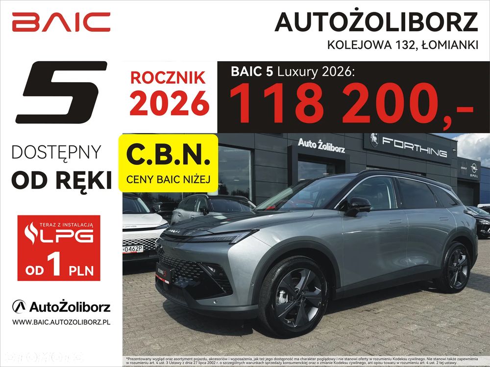 BAIC 5 Beijing 1.5T Comfort DCT - 2