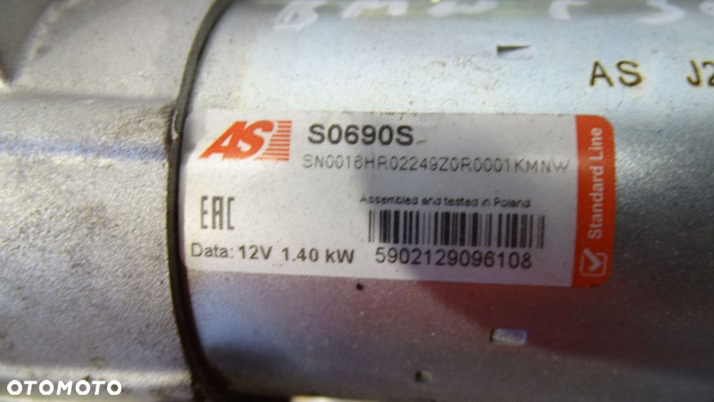 ROZRUSZNIK BMW F30 320D ED S0690S AS - 3