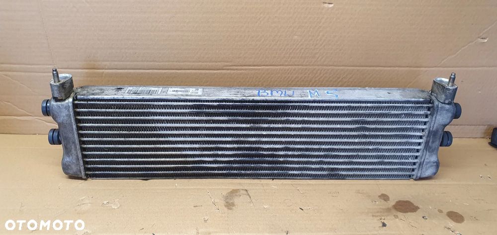 Chłodnica oleju chłodniczka BMW M5 G30 F90 2284260 - 1